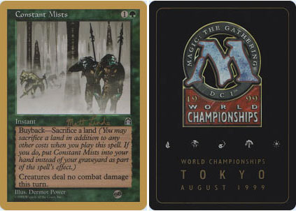 Constant Mists - Sideboard - Matt Linde - 1999