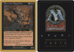 Phyrexian Plaguelord - Jakub Slemr - 1999