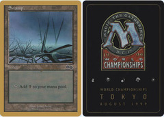 Swamp - Urza's Saga 339 - Jakub Slemr - 1999