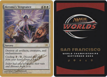 Akromas Vengeance - Julien Nuijten - 2004