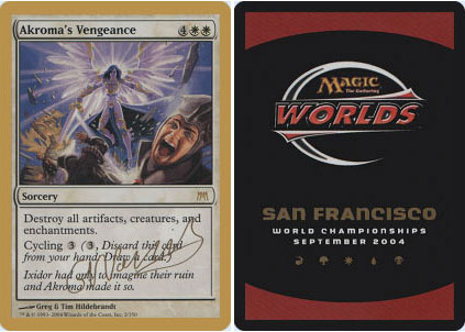 Akromas Vengeance - Gabriel Nassif - 2004