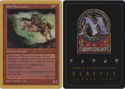 SuqAta Lancer - Paul McCabe - 1997