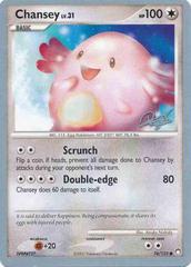 Chansey - 76/123 - Paul Atanassov - WCS 2008