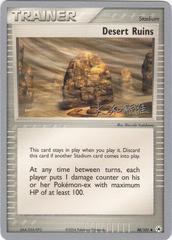 Desert Ruins - 88/101 - Tsuguyoshi Yamato - WCS 2004