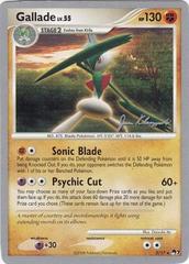 Gallade - 2/17 - Jason Klaczynski - WCS 2008