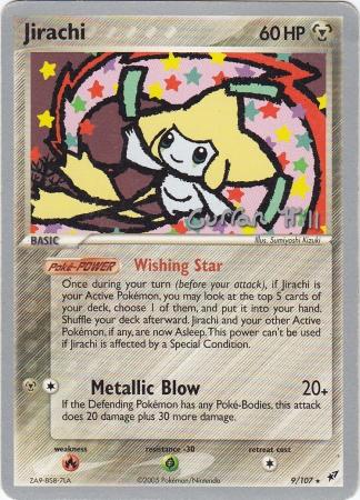 Jirachi - 9/107 - Curran Hill - WCS 2005