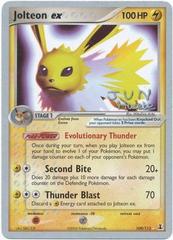 Jolteon ex - 109/113 - Jun Hasebe - WCS 2007