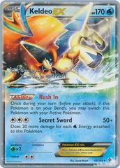 Keldeo-EX - 49/149 - Clement Lamberton - WCS 2013