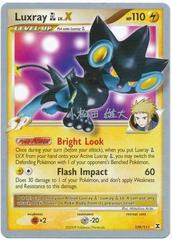 Luxray [GL] LV.X - 109/111 - Yuta Komatsuda - WCS 2010