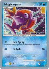 Magikarp - 65/100 - Mychael Bryan - WCS 2010