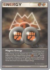 Magma Energy - 87/95 - Tsuguyoshi Yamato - WCS 2004