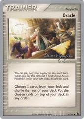 Oracle - 138/144 - Kevin Nguyen - WCS 2004