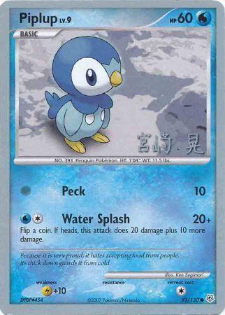 Piplup - 93/130 - Akira Miyazaki - WCS 2007