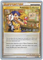 Pokemon Collector - 97/123 - Yuta Komatsuda - WCS 2010