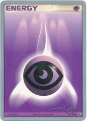 Psychic Energy - 107/109 - Kevin Nguyen - WCS 2004