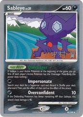 Sableye - 48/100 - Tsubasa Nakamura - WCS 2009