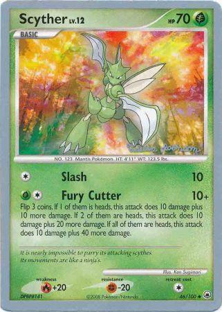 Scyther - 46/100 - Tristan Robinson - WCS 2008 Scyther - 46/100 - Tristan Robinson - WCS 2008