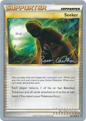 Seeker - 88/102 - Ross Cawthon - WCS 2011