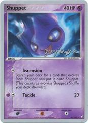 Shuppet - 40/100 - Jeremy Scharff-Kim - WCS 2007