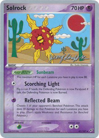 Solrock - 47/107 - Jeremy Scharff-Kim - WCS 2007