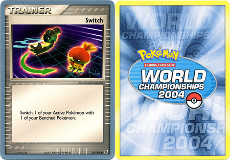 Switch - 92/109 - Kevin Nguyen - WCS 2004