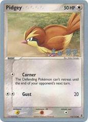 Pidgey - 73/112 - Takashi Yoneda - WCS 2005