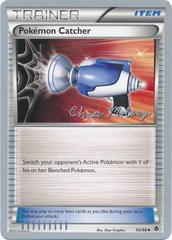 Pokemon Catcher - 95/98 - Chase Moloney - WCS 2012