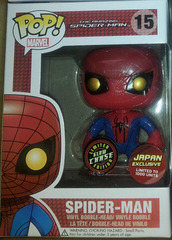 Marvel Series - #15 - Spiderman Glow [Japan Exclusive]