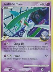 Gallade 4 - 20/111 - Cosmos Holo (DP Rising Rivals Symbol)