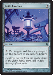 Reito Lantern - Foil