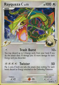 Rayquaza [C] - 8/147 - Cracked Ice Holo 2009 Fall Collectors Tins Exclusive