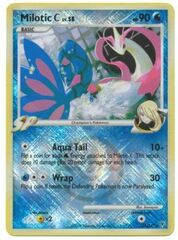 Milotic C - 35 - Promotional - Crosshatch Holo Pokemon League Cynthia Season 2009