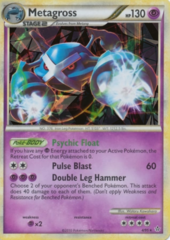 Metagross - 4/95 - Cracked Ice Holo (DP Unleashed Symbol)