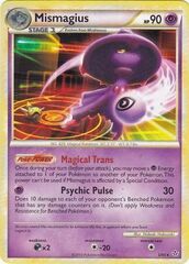 Mismagius - 5/95 - Non-Holo Chaos Control Theme Deck Exclusive