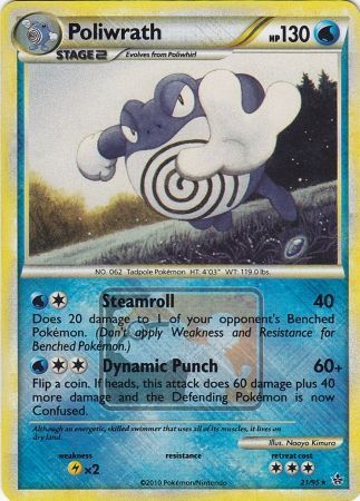 Poliwrath - 21/95 - Regional Championships Promo
