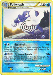 Poliwrath - 21/95 - Promotional - Crosshatch Holo Staff Regional Championships 2010 Promo