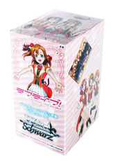 Love Live! Ver. E Booster Box