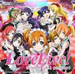 Love Live! Ver. E Booster Pack