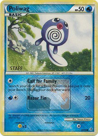 Poliwag - 58/95 - STAFF City Championship Promo