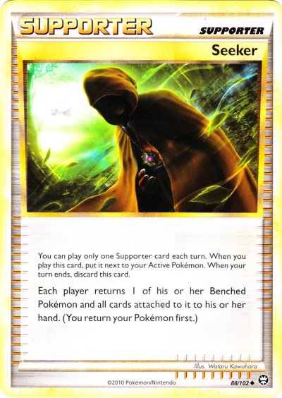 Seeker - 88 - Promotional - Crosshatch Holo 2011 Player Rewards