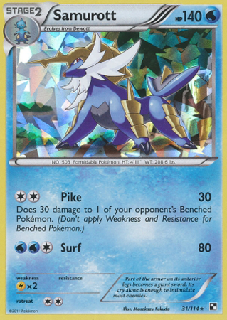 Samurott - 31/114 - Cracked Ice Holo Blue Assault Theme Deck Exclusive Samurott - 31/114 - Cracked Ice Holo Blue Assault Theme Deck Exclusive