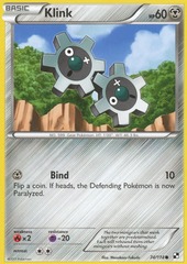 Klink - 74/114 - Cracked Ice Holo Next Destinies Blisters Exclusive