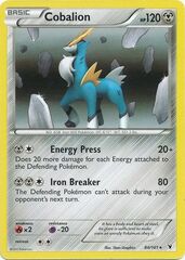 Cobalion - 84/101 - Cosmos Holo Black & White Two Pack Blister Exclusive