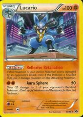 Lucario - 64/99 - Promotional - Cosmos Holo Dark Explorers Blisters Exclusive