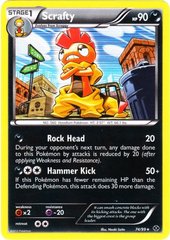 Scrafty - 74/99 - Non-Holo (BW Next Destinies Symbol)