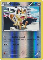 Meowth - 80 - Promotional - Mirror Reverse Holo Black & White Variety Blisters Exclusive