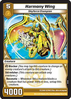 Harmony Wing