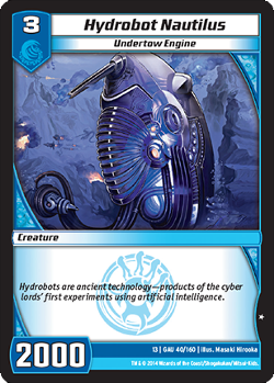 Hydrobot Nautilus