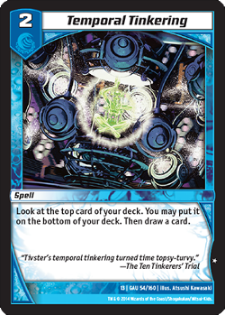 Temporal Tinkering