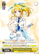 Wonderful Rush Eli Ayase - LL/W24-E103 - TD